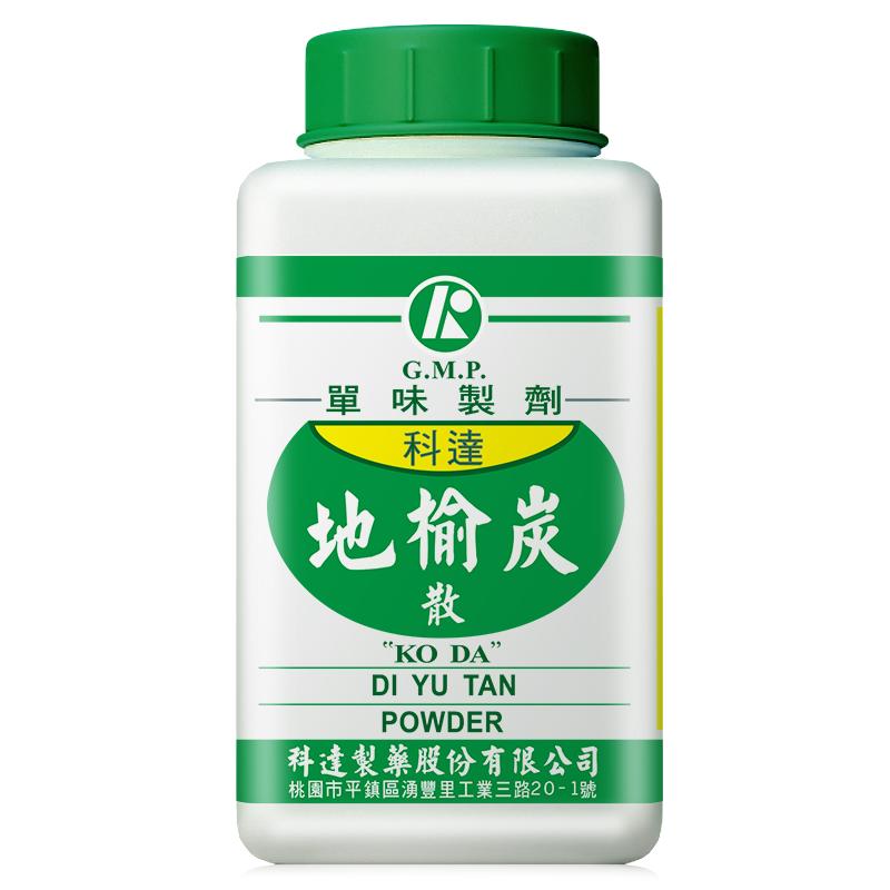 科达制药地榆炭散浓缩颗粒100g便血痔血烧烫伤止血台湾正品中成药