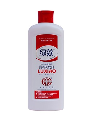 洗发水绿效去头屑止痒清爽柔顺