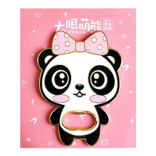 多功能冰箱贴啤酒起子可爱开瓶器磁贴金属国风成都熊猫文创纪念品