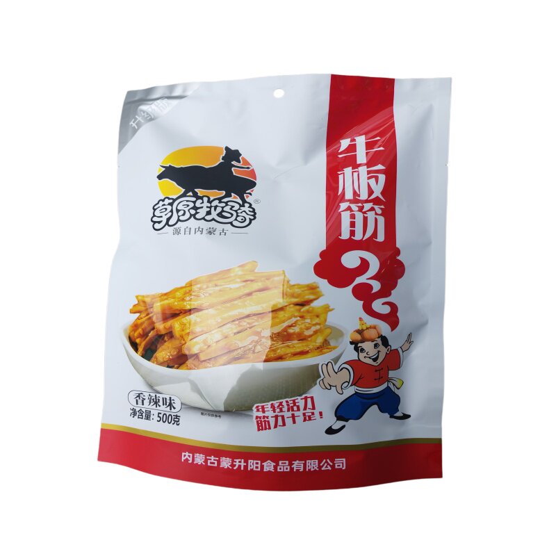 内蒙古特产包邮草原牧骑500g烧烤味香辣味牛板筋熟食小包装真空