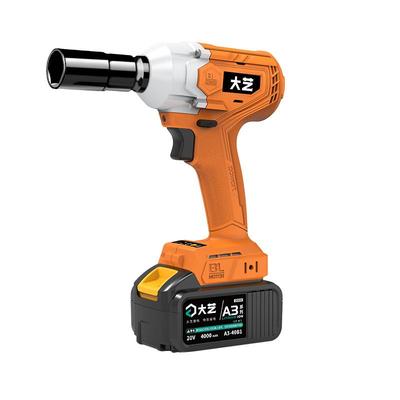 大艺E310电扳手锂电无刷2106冲击木工架子工a3锂电池电动风炮橙