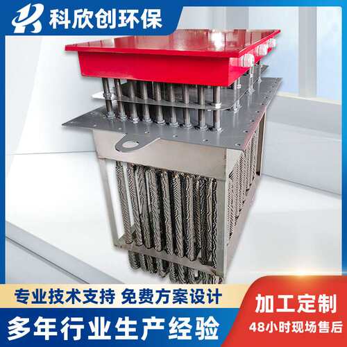 防爆框架式空气加热器催化燃烧废气处理辅助加热装置厂家供应
