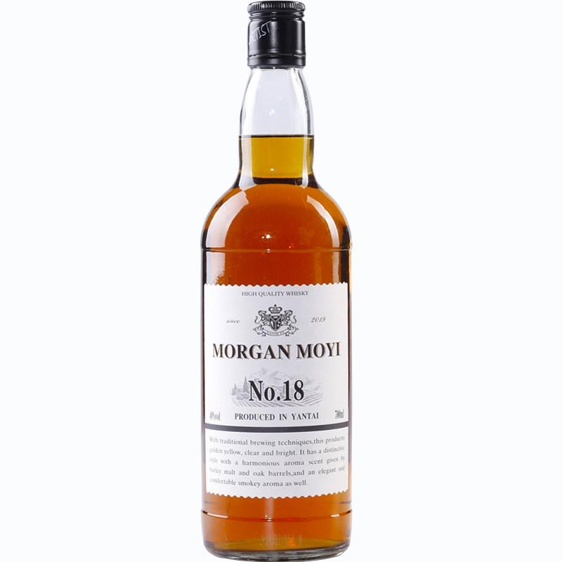 【买一送一】洋酒威士忌摩根幕邑700ml*2瓶40度套装组合可乐桶