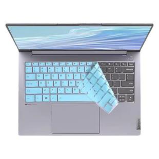 适用联想ThinkBook14+键盘保护膜ThinkBook16+键盘膜G8/G7/G6笔记本酷睿锐龙版电脑保护套14寸钢化屏幕保护膜