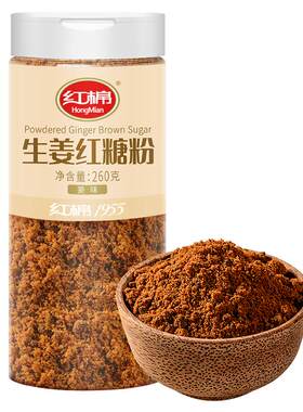 红棉红糖姜茶生姜红糖粉大姨妈