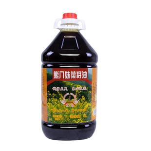 熊八妹家用食用油菜籽油非转基因物理压榨自榨小榨纯正二级菜籽油