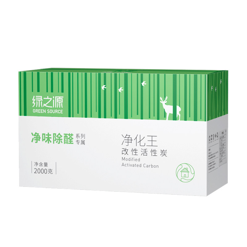 活性炭包新房装修除甲醛净化空气