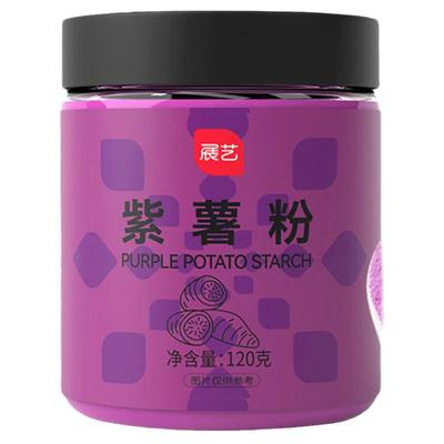 展艺紫薯粉烘焙天然果蔬粉家用