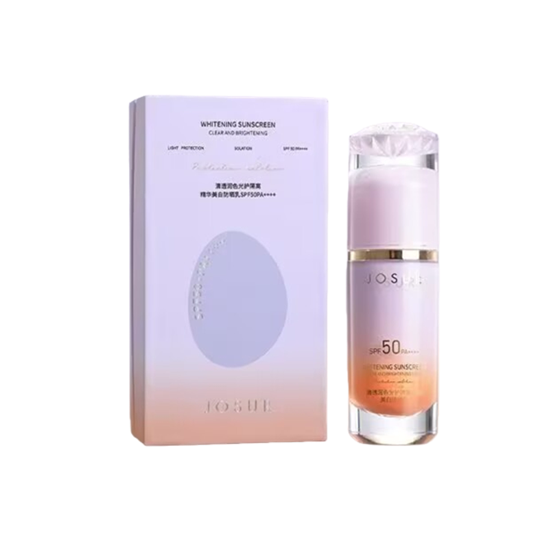 玖瑟清透润色美白隔离防晒乳SPF50高倍防晒提亮肤色保湿防晒霜30g