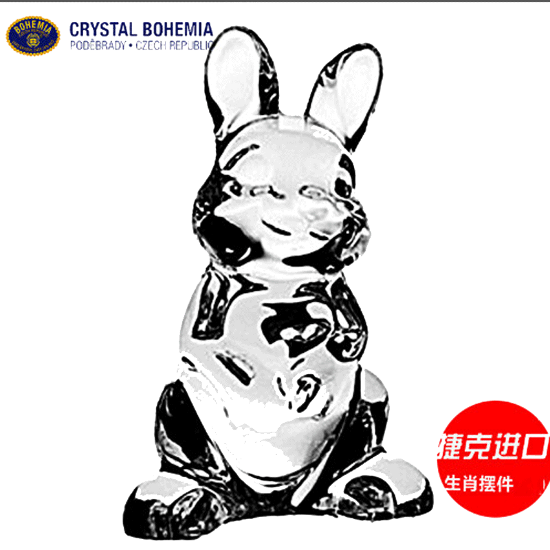 BOHEMIA水晶玻璃十二生肖摆件