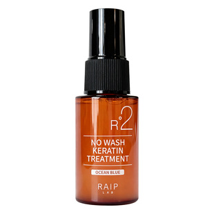 RAIPLAB韩国原装进口免洗角蛋白护发喷雾女防毛躁柔顺持久留香