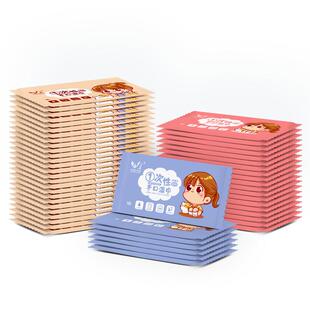 一次性婴儿湿巾手口专用小包加厚宝宝儿童学生单独立包装便携湿巾