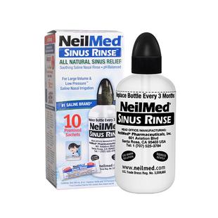 NeilMed洗鼻器儿童家用鼻塞鼻炎洗鼻壶配洗鼻盐30包鼻腔冲洗器