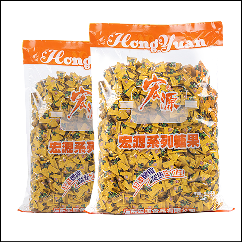 宏源陳皮糖5斤話梅糖水果糖酒店散裝糖果零食批發(fā)喜糖橙皮糖硬糖