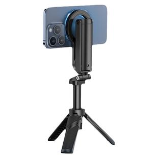 Ulanzi优篮子JJ03磁吸自拍杆手机支架迷你magsafe自拍神器适用iPhone苹果手持拍照vlog拍摄便携蓝牙三脚架