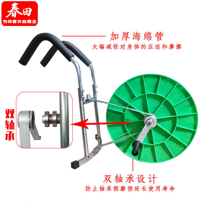 水带收卷器收放收盘架子农用消防卷带卷管浇地灌溉神器手摇肩背式