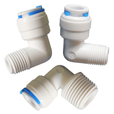 净水器2分pe管线弯头dcc鼎臣通用