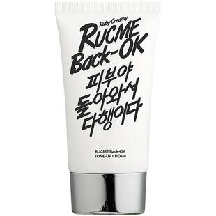 韩国4ORMOOD肤沫白玉素颜霜美白身体乳学生少女专用一抹白夏天