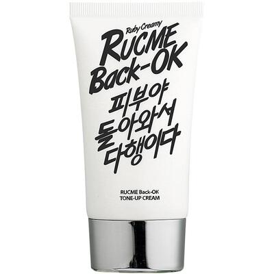 韩国4ORMOOD肤沫白玉素颜霜