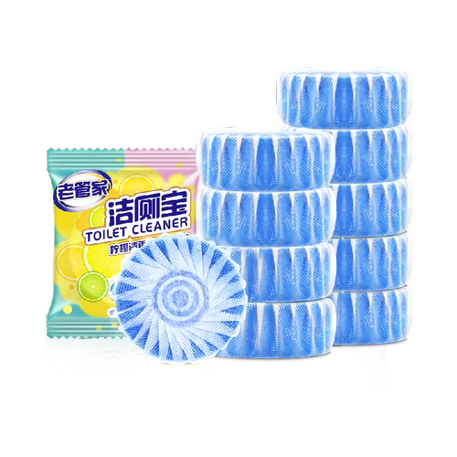 老管家洁厕宝洁厕灵50g*10袋马桶清洁去黄去异味蓝泡泡除臭柠檬香