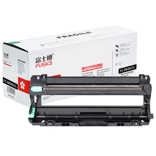 富士樱DR281CL鼓架适用于HL3140CW硒鼓3150CDN碳粉3170CDW打印机MFC-9140CDN墨粉9330CDW墨盒9340CDW