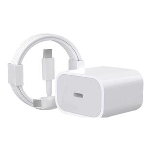 铂信45w适用iPhone14数据线13pro苹果15p充电线器30w原PD16手机闪充ipad7一plus单头8xr冲电6s加2米长max套装