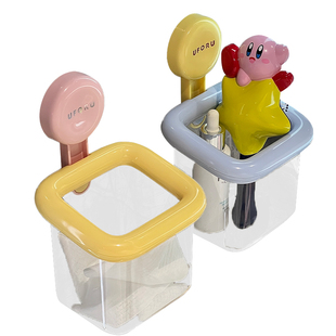 吸盘洗脸巾废弃收纳盒二次利用壁挂卫生间洗手台浴室擦脸巾置物架