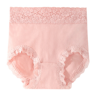 蝶安芬高腰收腹内裤女100%纯棉全棉裆性感蕾丝夏季薄款白色小平角