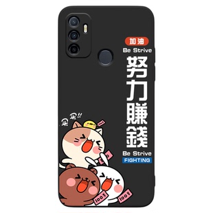 luckrider适用于oppoa32手机壳0pp0a32轻奢oppoa32彩绘opopa11s全包防摔opp0a32软胶pdvm00女生0ppoa11s潮男o
