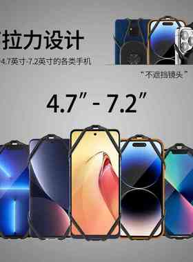 Bone公路车手机架山地自行车专用码表支架软硅胶防震快拆骑行导航