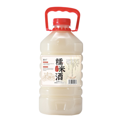 暮兮米酒糯米酒农家自酿醪糟酒酿月子酒甜酒酿黄酒水酒桂花桑葚