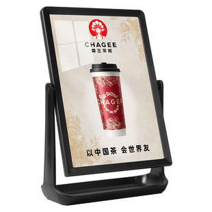 a4台卡架餐桌牌翻转价格展示牌菜单牌a5透明水牌立式桌面摆台标签牌奶茶店广告牌双面台签架酒水单价目表立牌