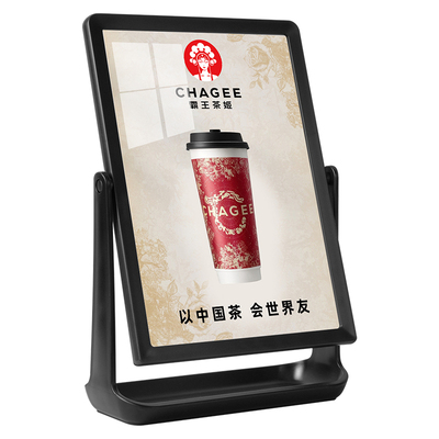 翻转式桌牌视角可调舒适观看