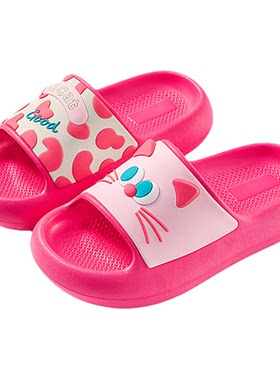猪爸爸女童防滑软底居家凉拖鞋