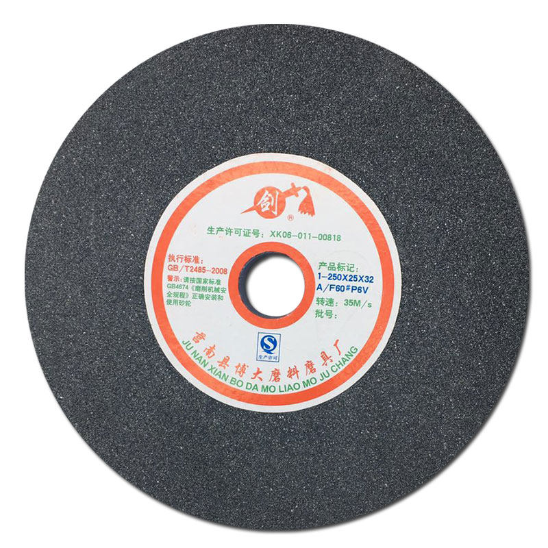 7130平面磨床砂轮350X40X127万能外圆磨床陶瓷砂轮片300白刚玉400