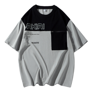 大码潮牌撞色印花休闲短袖男款夏季透气宽松抑菌凉感t恤纯棉汗衫