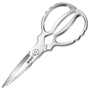 膳大皇德国不锈钢厨房剪刀多功能鸡骨剪刀鸡鸭鹅剪骨刀杀鱼食物剪