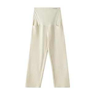 嫚熙孕妇裤夏季外穿托腹宽松休闲装丝绒女大码阔腿裤灯芯绒裤子