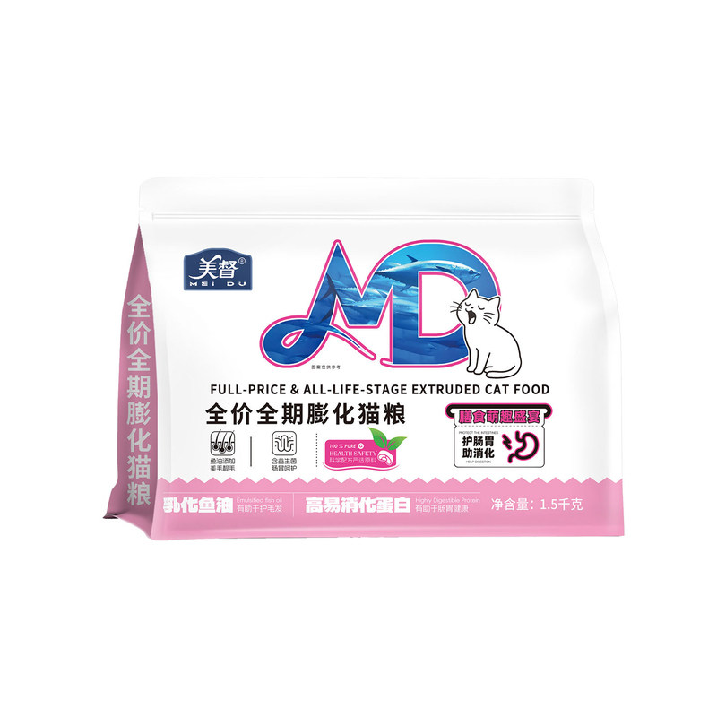 美督全价膨化猫粮美毛护肠