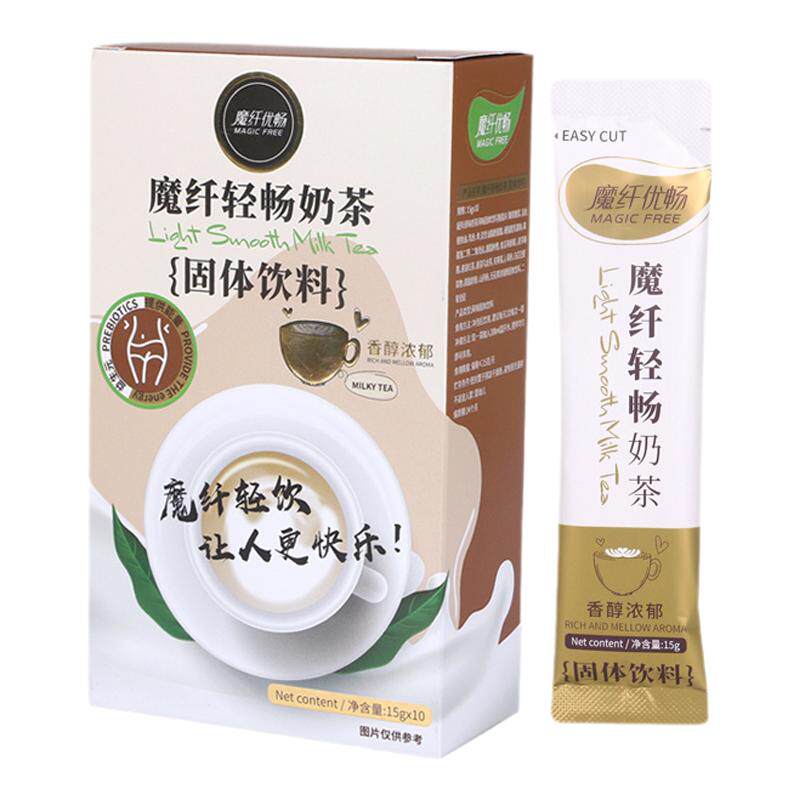 魔纤优畅防弹奶茶生酮饱腹代餐