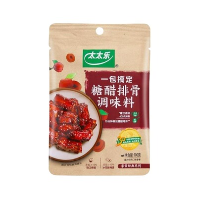 太太乐糖醋排骨调味料糖醋鱼料红烧上色里脊糖醋酱调味料多规格