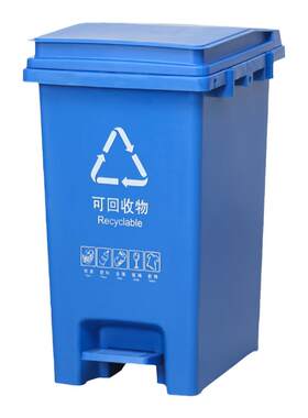 分类脚踏垃圾桶家用厨房结实耐用