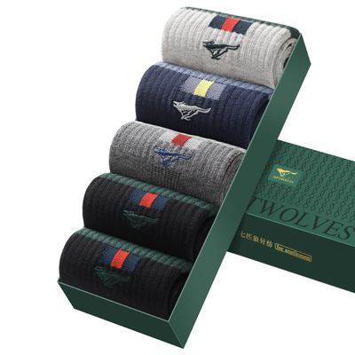 袜子男透气全棉防臭吸汗中筒袜