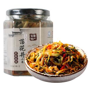 安徽芜湖繁昌特产荻港香菜凡发小菜450g罐装手工腌制下饭咸嫩白菜