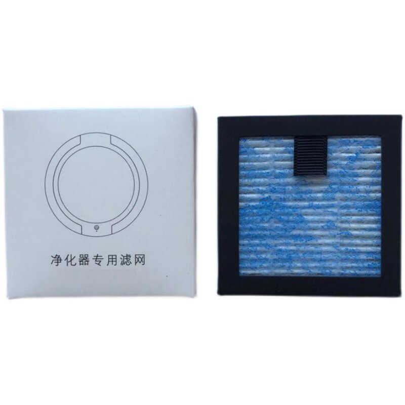 靖童空气净化器专用滤网