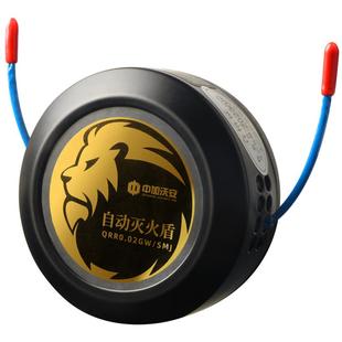 全自动气溶胶灭火器车用车载汽车发动机灭火装置灭火贴气体灭火盾