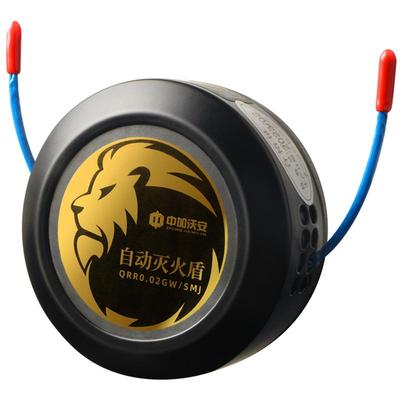 第3代全自动灭火贴今日送灭火器