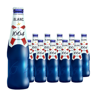 克伦堡1664啤酒250ml*12瓶装玫瑰蓝莓红果桃红白啤果味啤酒组合