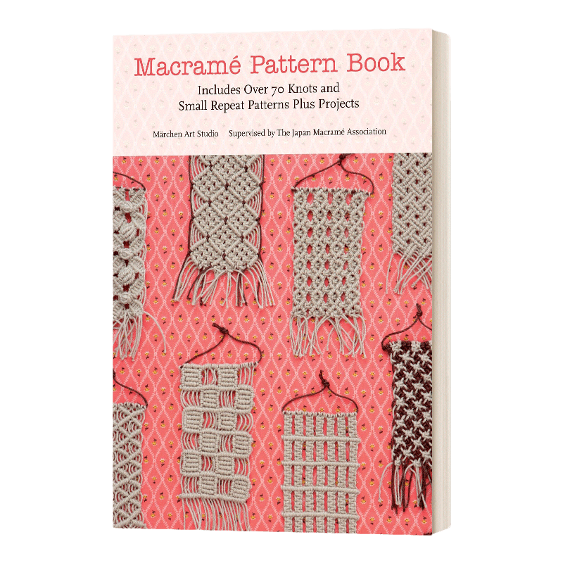 花边图案书 英文原版 Macrame Pattern Book 进口艺术 手工绳艺 英文版 进口英语原版书籍