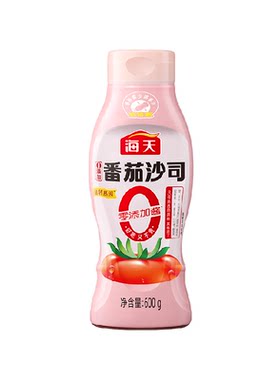 海天番茄沙司挤挤瓶酸甜可口